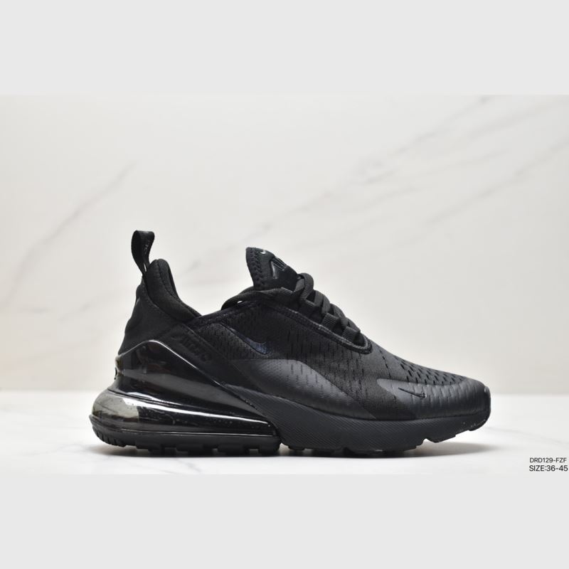 Nike Air VaporMax 2.0